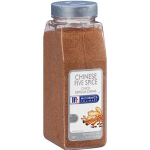 Chinese Five Spice (35g)