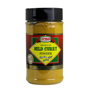 Suma Mild Curry Powder (50g)
