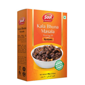 Kala Bhuna Masala (80g)